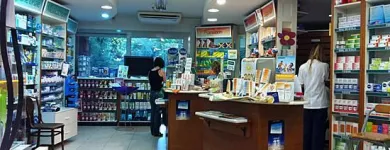 Immagine 3 azienda FARMACIA SAN SALVATORE SA Ärzte in Lugano TI