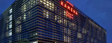 Immagine 8 azienda KAMEHA GRAND ZURICH, AUTOGRAPH COLLECTION Veranstaltungen/Messen in Zurich ZH