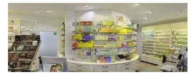 Unternehmen 1 Bild LÄNDLI-APOTHEKE Ärzte am Würenlos AG