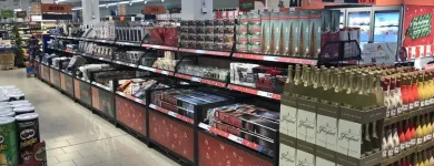 Unternehmen 6 Bild LIDL SCHWEIZ Textil/Bekleidung am Zürich ZH