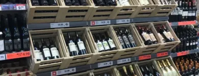 Immagine 7 azienda LIDL SCHWEIZ Textil/Bekleidung in Romanshorn TG