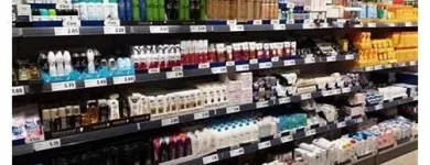 Immagine 28 azienda LIDL SCHWEIZ Textil/Bekleidung in Zurich ZH