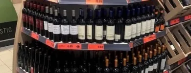 Unternehmen 26 Bild LIDL SCHWEIZ Textil/Bekleidung am Wallisellen ZH