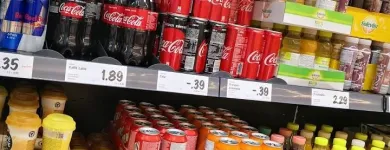 Unternehmen 29 Bild LIDL SCHWEIZ Textil/Bekleidung am Wallisellen ZH