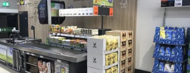 Unternehmen 9 Bild LIDL SCHWEIZ Textil/Bekleidung am Zürich ZH