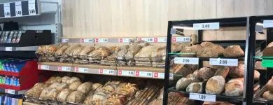 Unternehmen 11 Bild LIDL SCHWEIZ Textil/Bekleidung am Zürich ZH