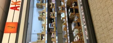 Immagine 5 azienda LIDL SCHWEIZ Textil/Bekleidung in Zurich ZH