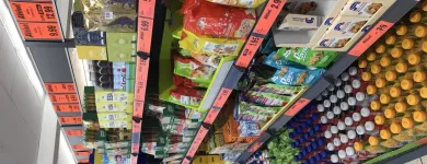 Entreprises 8 image LIDL SCHWEIZ Textil/Bekleidung dans Zurich ZH