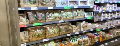 Unternehmen 4 Bild LIDL SCHWEIZ Textil/Bekleidung am Zwingen BL