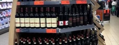 Immagine 9 azienda LIDL SCHWEIZ Textil/Bekleidung in Zurich ZH