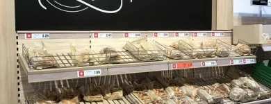 Entreprises 1 image LIDL SCHWEIZ Textil/Bekleidung dans Schaffhausen SH