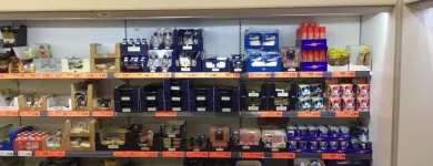 Unternehmen 25 Bild LIDL SCHWEIZ Textil/Bekleidung am Sursee LU