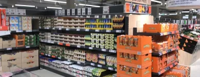 Immagine 36 azienda LIDL SCHWEIZ Textil/Bekleidung in Cham ZG