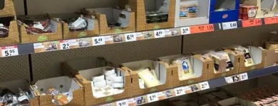 Entreprises 2 image LIDL SCHWEIZ Textil/Bekleidung dans Schaffhausen SH