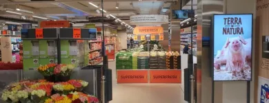 Unternehmen 11 Bild LIDL SUISSE Textil/Bekleidung am La Chaux-De-Fonds NE