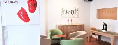 Immagine 14 azienda MEDI-YI GESUNDHEITSPRAXIS GMBH SCHAFFHAUSEN Ärzte in Schaffhausen SH
