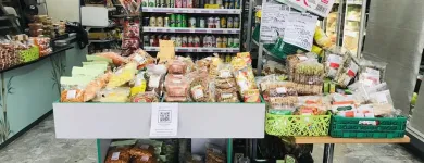 Unternehmen 8 Bild SHANGHAI ASIATISCHE WAREN AG Supermärkte am Reussbühl LU