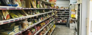 Unternehmen 3 Bild SHANGHAI ASIATISCHE WAREN AG Supermärkte am Reussbühl LU