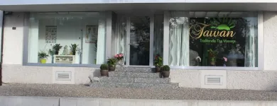 Immagine 3 azienda TAWAN MASSAGE Massageinstitute in Dottikon AG