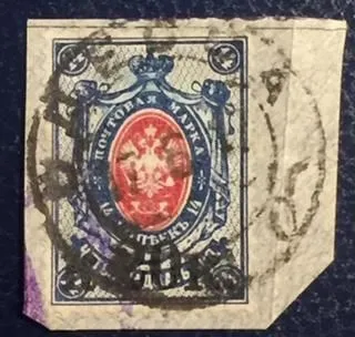 Immagine 6 azienda BECOMA PHILATELIE & BRIEFMARKEN TREUHAND GMBH