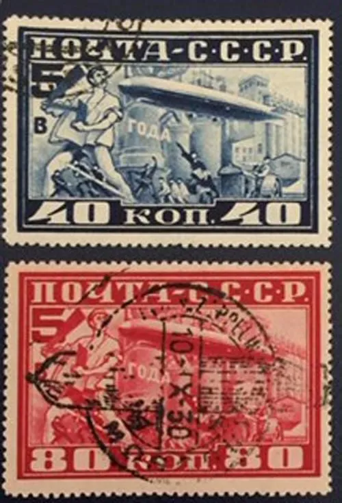 Immagine 17 azienda BECOMA PHILATELIE & BRIEFMARKEN TREUHAND GMBH