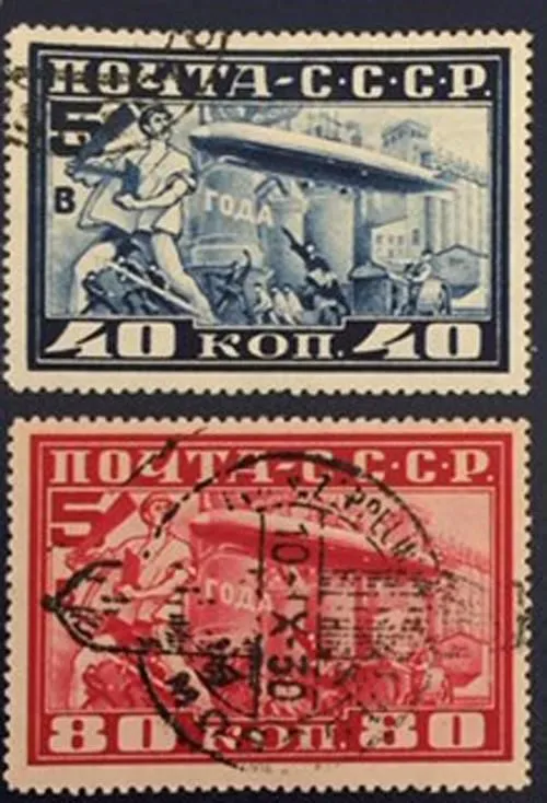 Immagine 19 azienda BECOMA PHILATELIE & BRIEFMARKEN TREUHAND GMBH