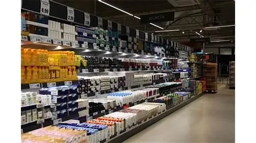 Entreprises 19 image LIDL SCHWEIZ
