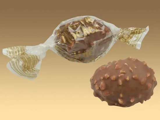 Entreprises 4 image BRUDERER W. AG