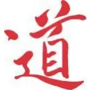 PRAXIS FÜR CHINESISCHE MEDIZIN TCM IM WYDEHOF TATJANA SCHWARZ Ärzte in Breitenbach SO
